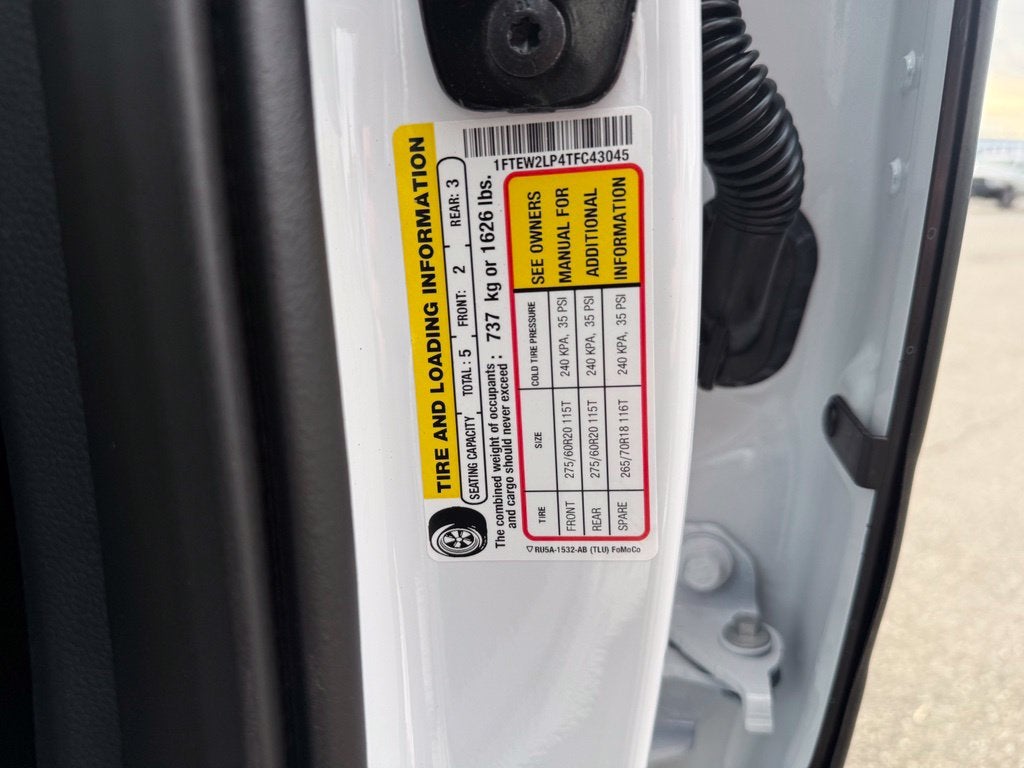 2026 Ford F-150 STX