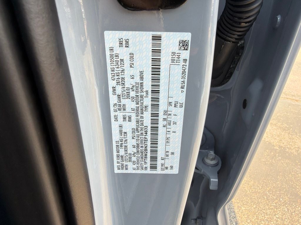2026 Ford F-250SD Lariat