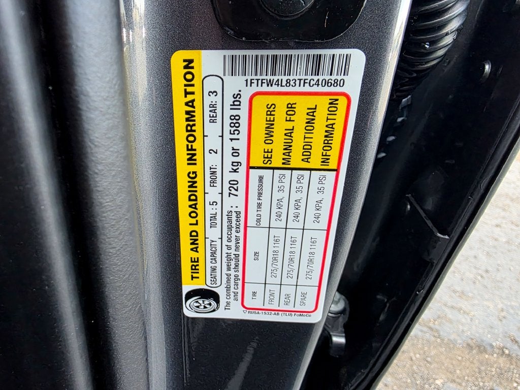 2026 Ford F-150 Tremor