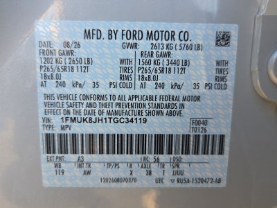 2026 Ford Explorer Tremor