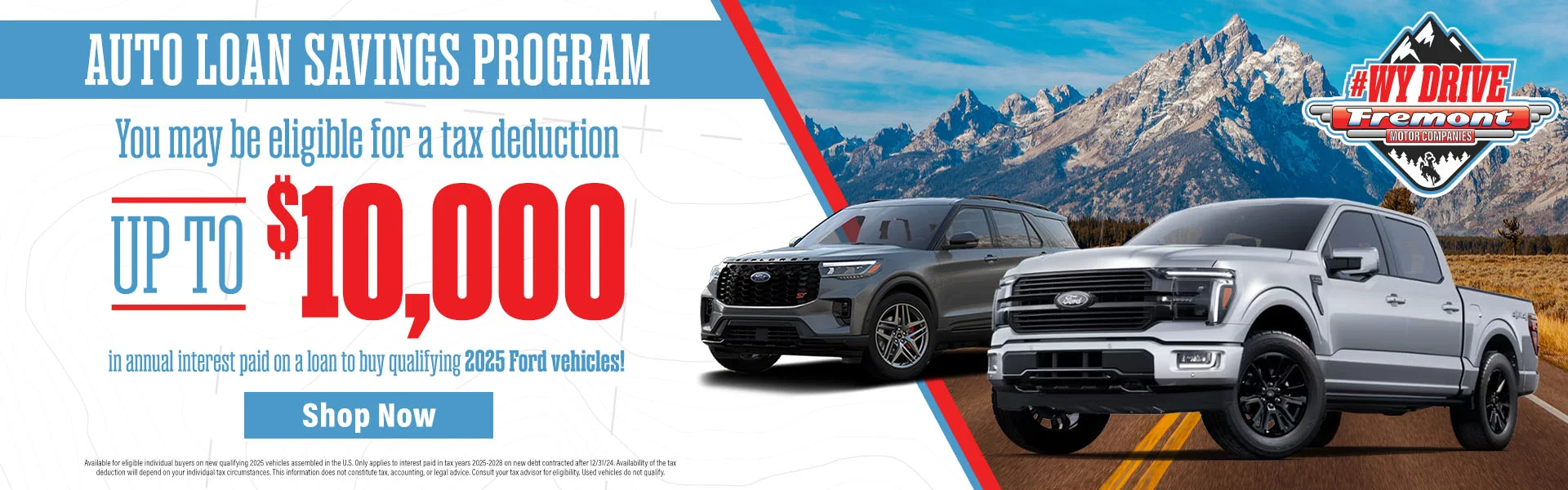 auto loan savings program